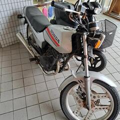 【ネット決済】ホンダ　CB125T