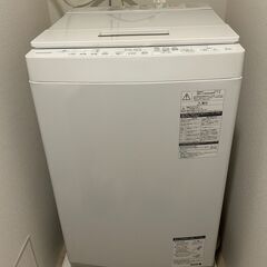 TOSHIBA洗濯機8㎏・美品