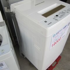 3か月間保証☆配達有り！2022年製 東芝 4.5kg 洗濯機 AW-