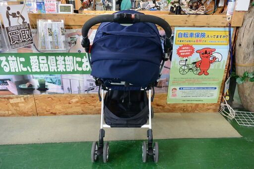 愛品倶楽部 柏店】アップリカ ラクーナ ビッテ ベビーカー。