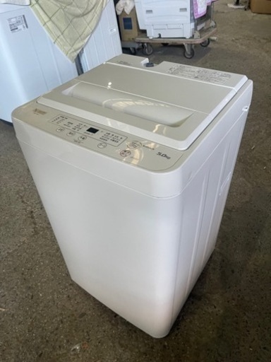 ヤマダ電機全自動電気洗濯機YWM-T50H1