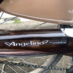 ❤️❤️❤️電動自転車❤️❤️❤️アンジェリーノ❤️❤️❤️