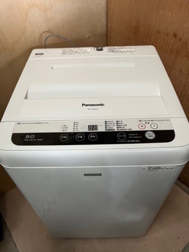 Panasonic 5.0kg洗濯機