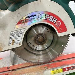 日立工機 C8FSH スライドマルノコ【野田愛宕店】【店頭取引限定