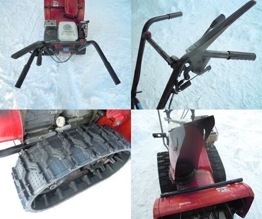 店頭引き取り限定 ジャンク品 HONDA 除雪機 雪丸 除雪幅 50cm HS555 5馬力