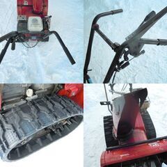 店頭引き取り限定 ジャンク品 HONDA 除雪機 雪丸 除雪幅 50cm HS555 5馬力 ホンダ 札幌市 北区 屯田店