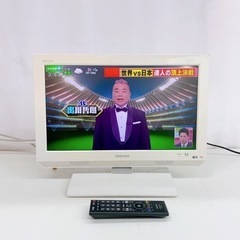 ♥️【動作品】TOSHIBA 液晶カラーテレビ 19A2 東芝 ...
