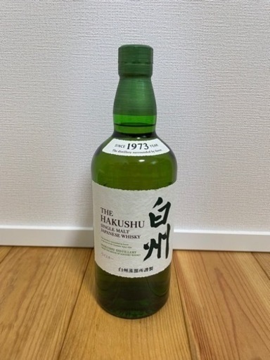 白州　700ml ノンビンテージ