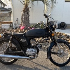 YB50 バイクの中古が安い！激安で譲ります・無料であげます｜ジモティー