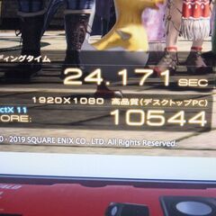 ゲーミングPC Core i7 4790搭載マシン フルセット ③