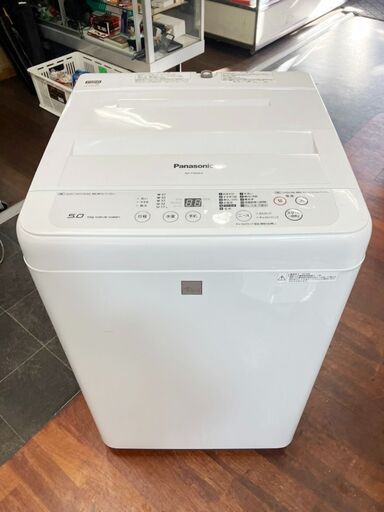 ★Panasonic★全自動洗濯機 NA-F50ME4 2016年製