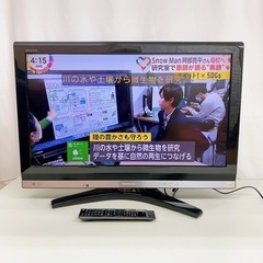 ♥️TOSHIBA 東芝 液晶カラーテレビ 32H9000 32...
