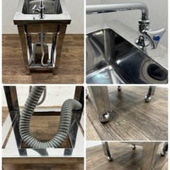 業務用 ステンレス 1槽シンク流し台 蛇口付き 店舗 飲食店 厨房