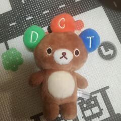 DCT teddy 