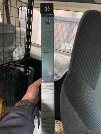 前澤給装 不凍水栓柱 90°不凍水栓柱 A15V