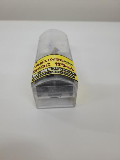 未使用】六角軸スパイラル たけのこ 竹ちゃん TKC-28 ステップドリル リサイクルショップ宮崎屋