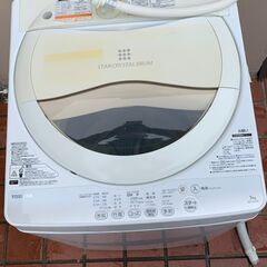 東芝】全自動洗濯機 5.0kg AW-5G2 2015年 パワフ...