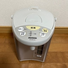 マイコン沸とう　電動ポット