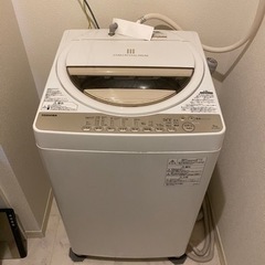 1/28引取り希望　【2016年式】洗濯機