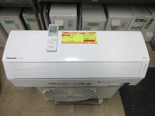 K04065　パナソニック　中古エアコン　主に6畳用　冷房能力　2.2KW ／ 暖房能力　2.2KW
