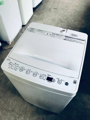 ET2486番⭐️ ハイアール電気洗濯機⭐️ 2022年式