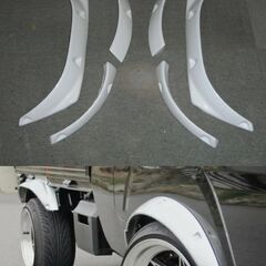 新品未使用・ハイゼットトラック２００系用オーバーフェンダー（はろーすぺしゃる）