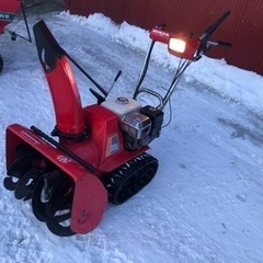 除雪機 ホンダ HS555 雪丸 江別！