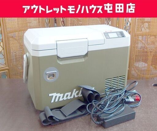 使用感少 マキタ 充電式保冷温庫 CW003G オリーブ 本体のみ -18℃～60