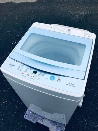 ET2490番⭐️AQUA 電気洗濯機⭐️