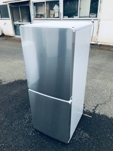 ♦️EJ2470番 ELSONIC 冷凍冷蔵庫【2020年製】