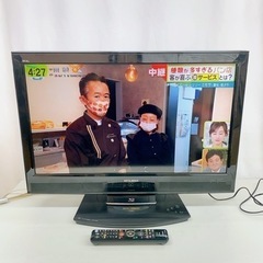 💙【動作品】MITSUBISHI 三菱 液晶カラーテレビ LCD...