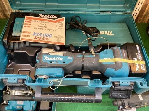 マキタ　充電マルチツール　TM52DRG