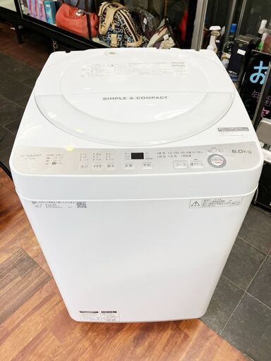 ★SHARP★全自動洗濯機 ES-GE6B 2018年