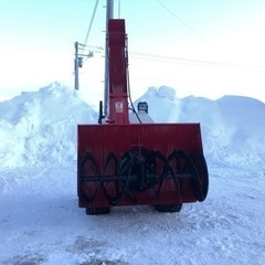 除雪機 フジイ SH913MR 江別
