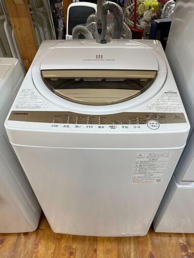 ☆使用わずかの超美品 洗濯機 TOSHIBA 東芝 6.0kg AW-6GM1 2022年製