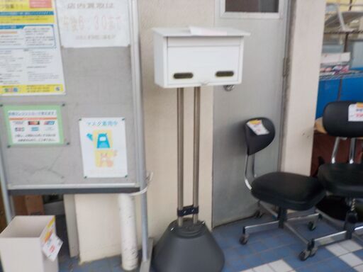 ID093898　ポスト（郵便受け）