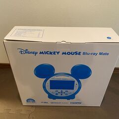 新品未開封　ミッキーマウスBlu-rayメイト　ミッキーメイト　非売品