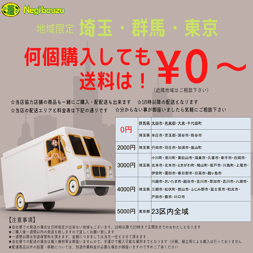 地域限定送料無料　美品【 YAMADA 】ヤマダセレクト 225L 2ドア 冷凍冷蔵庫 ホワイト YRZ-F23G1