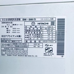 ET2491番⭐️ 8.0kg⭐️日立電気洗濯機⭐️