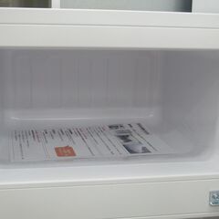 ID:G10012184 ハイアール 2ドア冷凍冷蔵庫85L