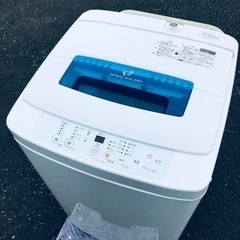 ET2494番⭐️ハイアール電気洗濯機⭐️