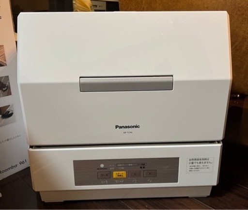 2020年製 パナソニック NP-TCR4-W 食器洗い乾燥機 エコナビ pinakides.net