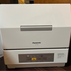 Panasonic NP-TCR4-W 2020年製