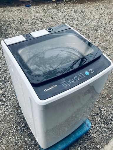 ♦️EJ2485番 A-stage洗濯機 【2020年製】