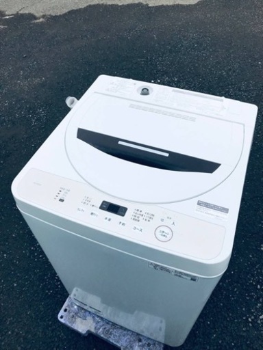 ET2495番⭐️ SHARP電気洗濯機⭐️ 2020年製