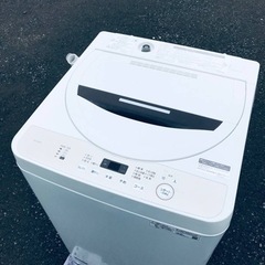 ET2495番⭐️ SHARP電気洗濯機⭐️ 2020年製