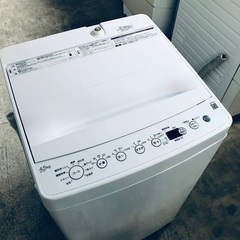 ♦️EJ2486番ハイアール全自動電気洗濯機 【2022年製】
