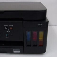 キャノン ビジネスインクジェットプリンター 複合機 G6030