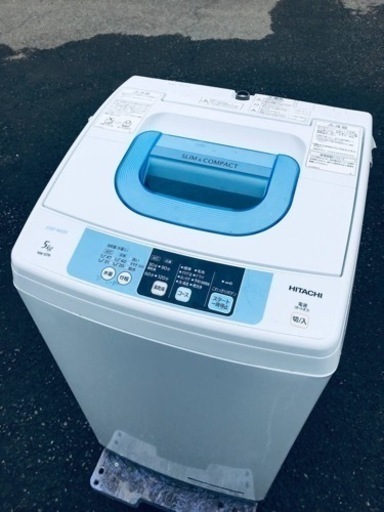 ET2496番⭐️日立電気洗濯機⭐️