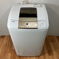 洗濯機 ハイアール 7kg 2019年製 プラス5000円〜配送...